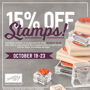 stampsale.1015